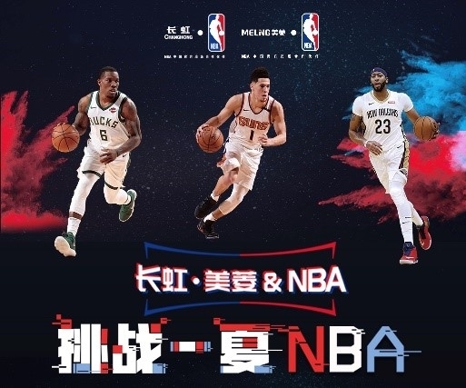 自我的