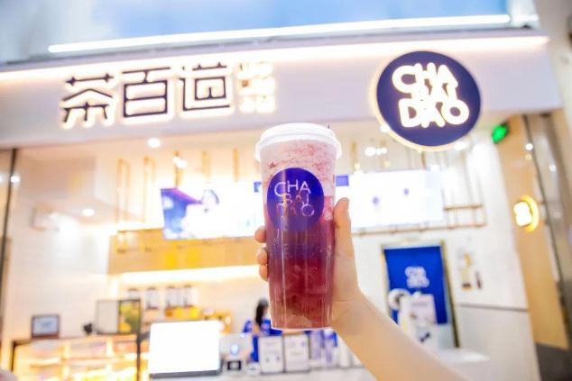 7M体育官网为创业新手提供优质好项目