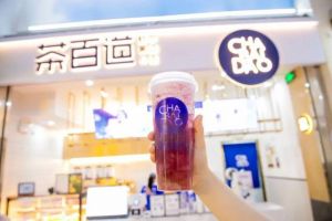 7M体育官网为创业新手提供