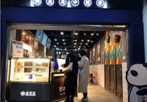 杭州7M体育怎加盟怎么样？